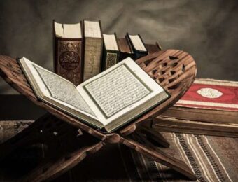مقاصد الشريعة الإسلامية وخصائصها - الدكتور طارق السويدان
