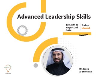 Advanced Leadership Skills
